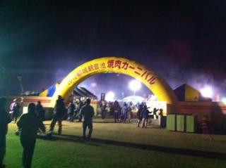 20101030.jpg