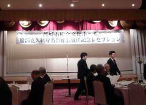 20100227_5.jpg