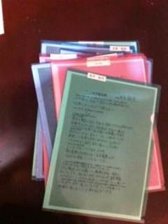20110810.jpg