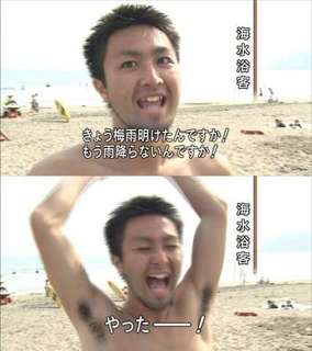 201307072136.jpg