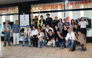 20150926 074.jpg