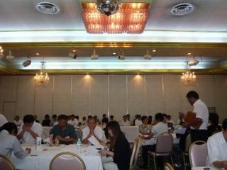 2P1050190.jpg