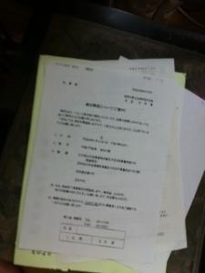 OB会 0010.jpg