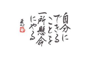 d292f522aacdf589049a9c6e986a8759.jpg