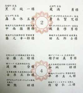 program4.jpg
