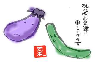 zan20128.jpg